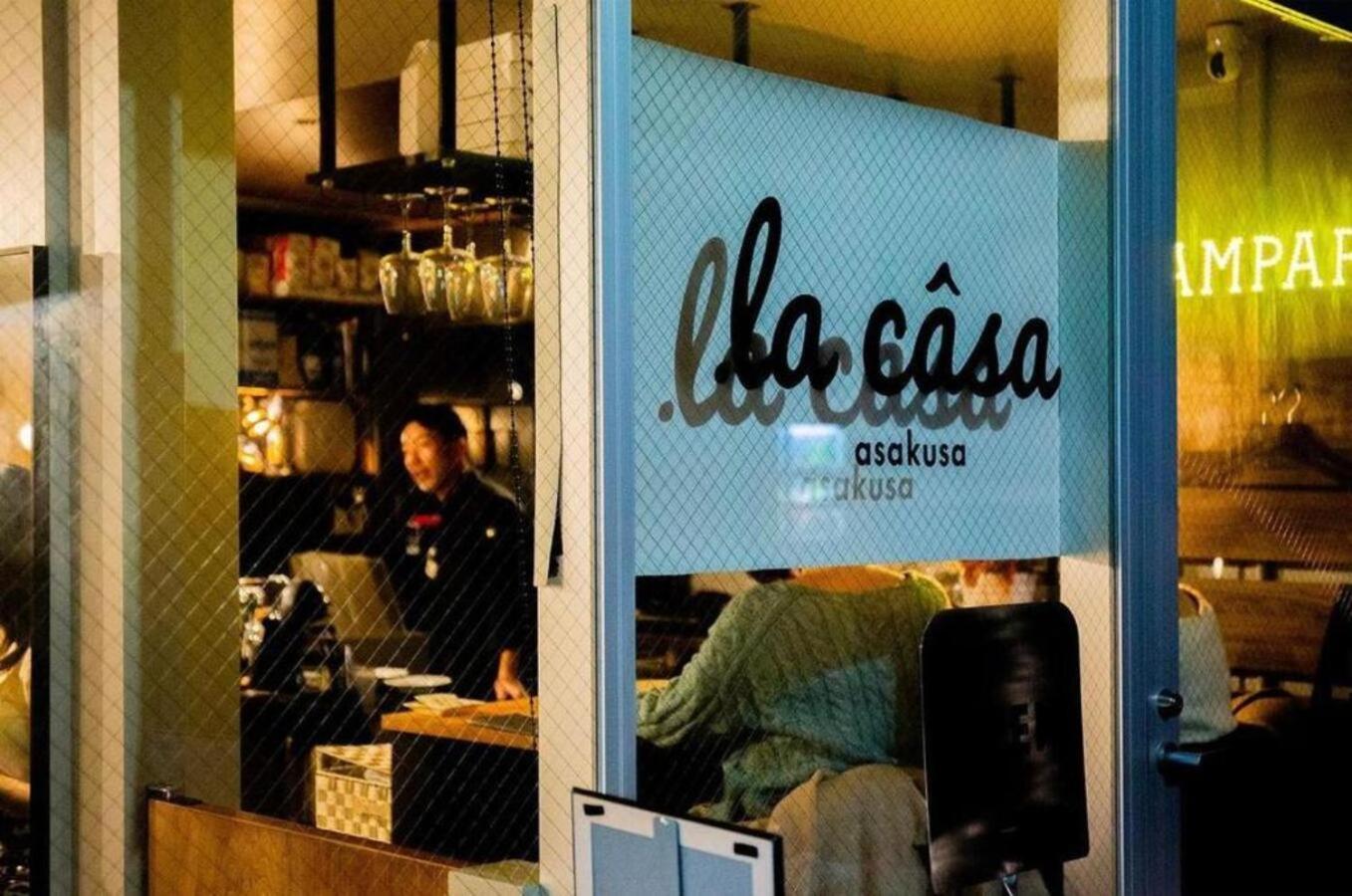 Glamping Tokyo Asakusa Esterno foto