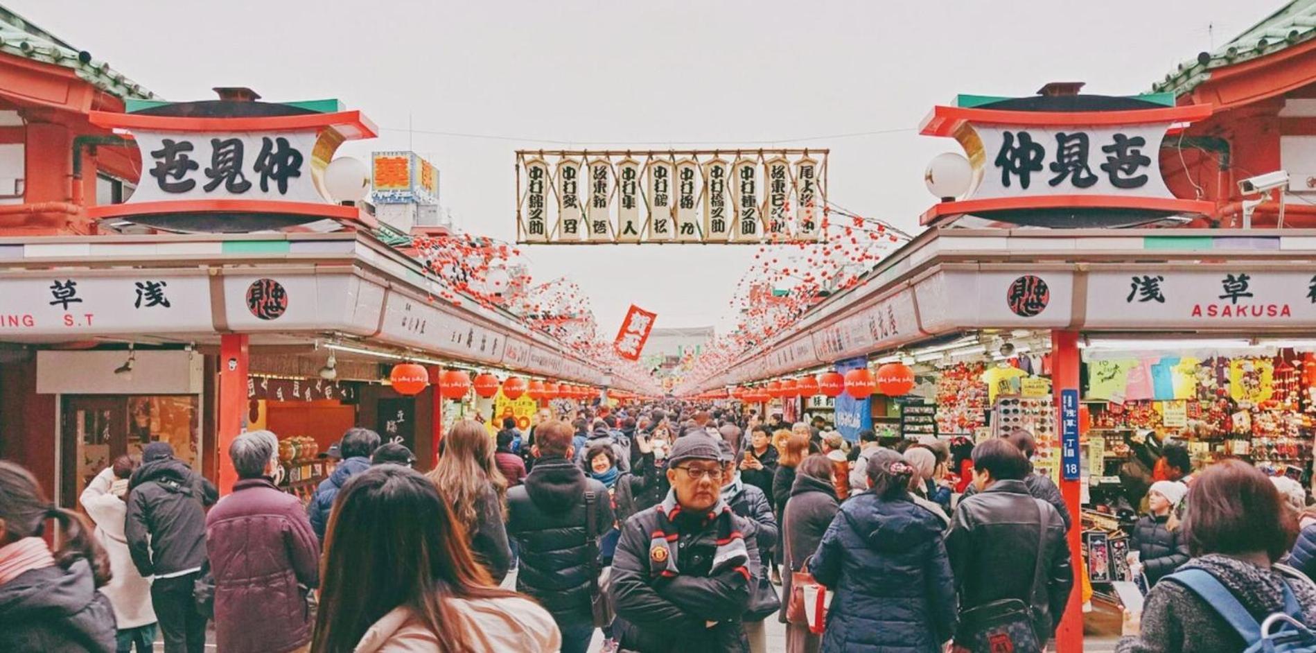 Glamping Tokyo Asakusa Esterno foto